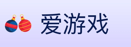 爱游戏 体育直播API